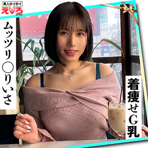 【erk068 】きらりちゃん｜このエロ動画に出演の女優は誰? |無料サンプル動画 fanza