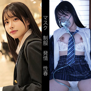 【oremo228 】私立普通科2年M｜このエロ動画に出演の女優は誰? |無料サンプル動画 fanza